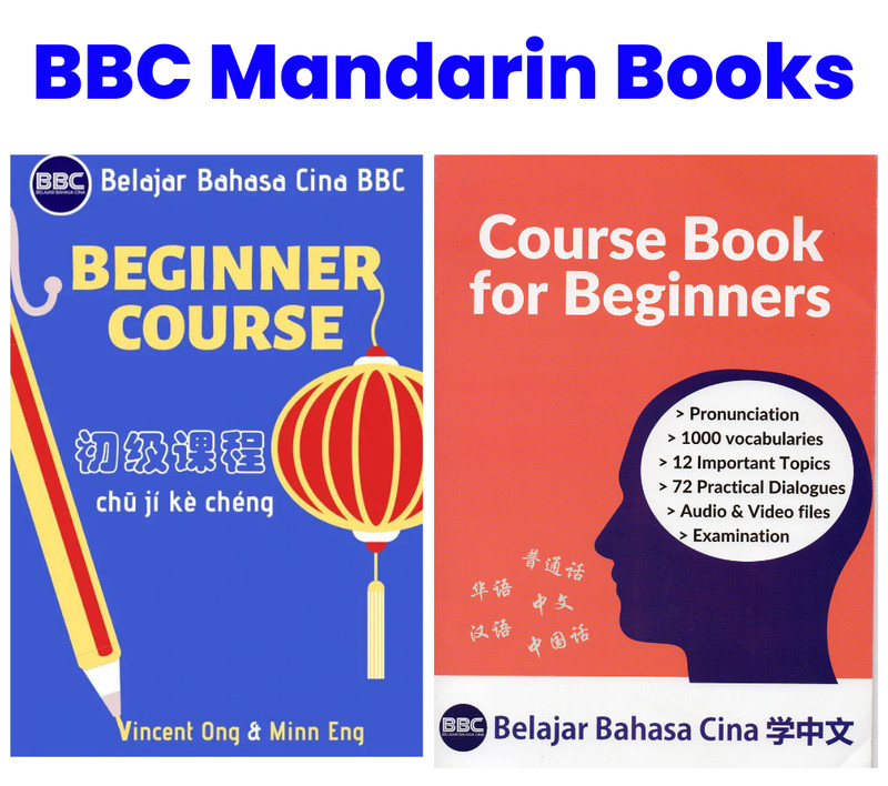 Promotion Mandarin Books